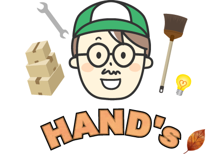 宮城県遠田郡で草刈りや除草などのご用命なら「便利屋　HAND's」